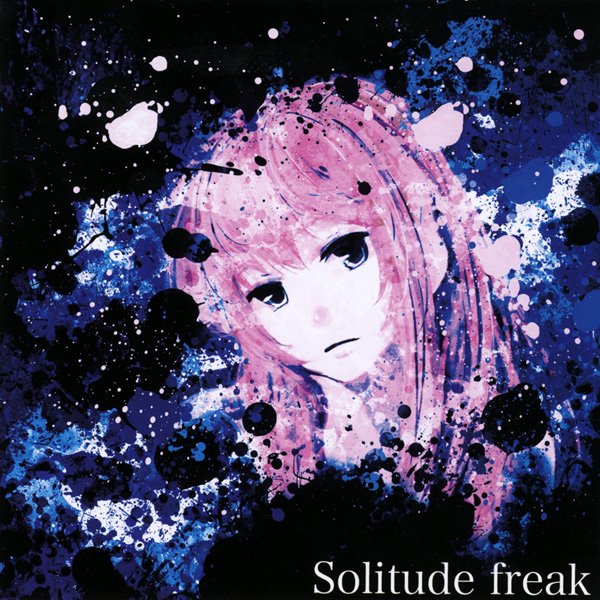 Amazon.co.jp: ◇美品 ゆよゆっぺ Solitude freak◇YUYOYUPPE